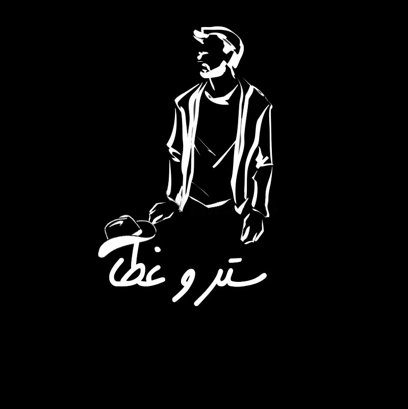 لوجو_ستر_وغطا