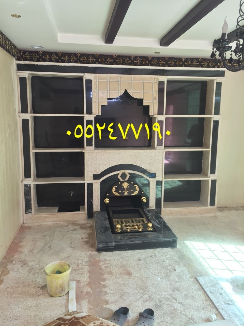 مشبات