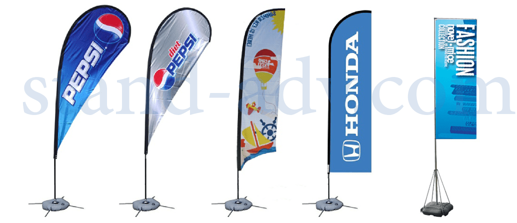  ستاندات اعلام ( flying banner ) من شركة ستاند للدعاية والاعلان 001121207228