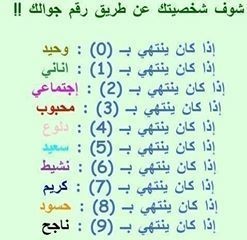 168289_174895622546698_2385818_n