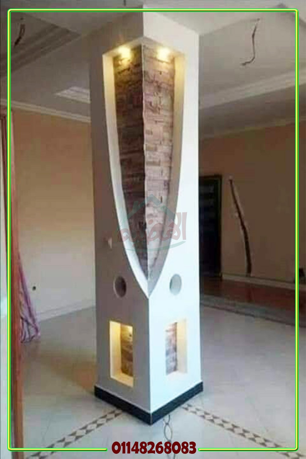 ديكورات_عمدان_داخلية_جبس