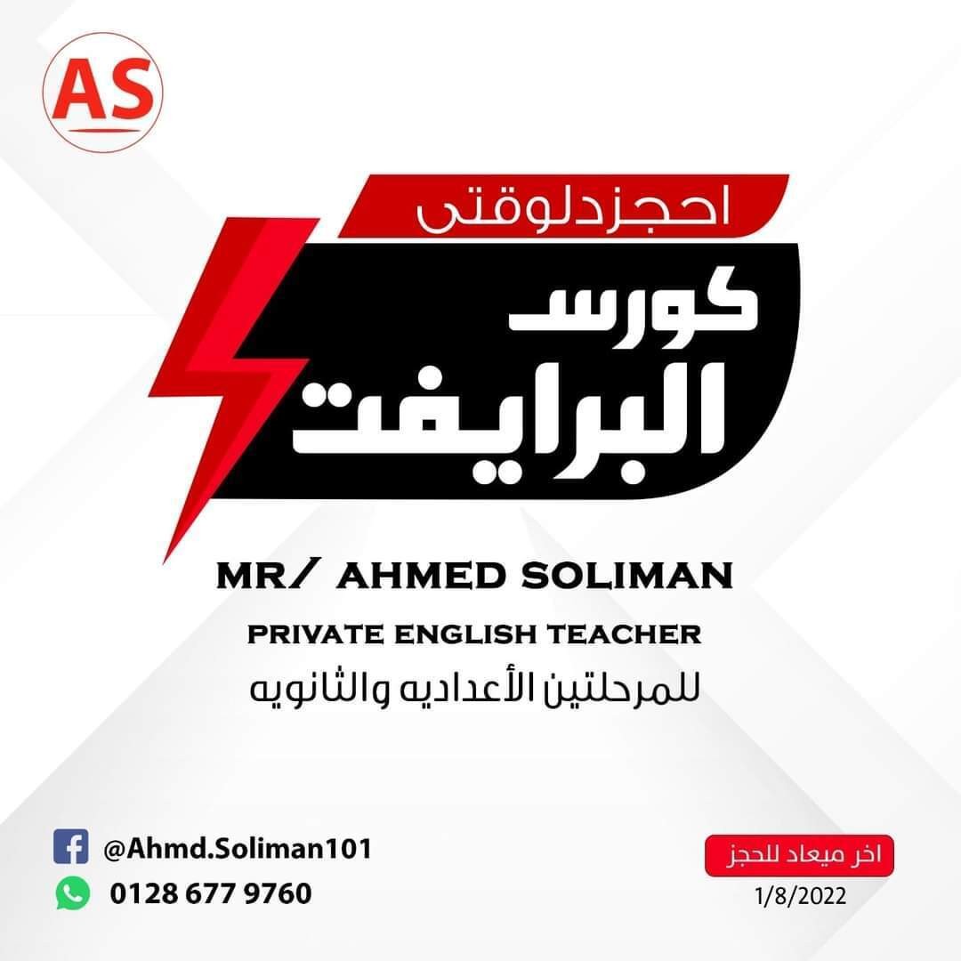 FB_IMG_1658053817378