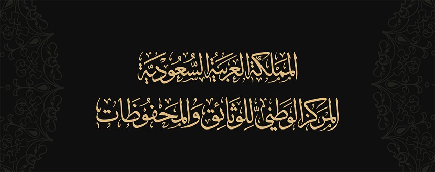 معاينة_مصغرة_2