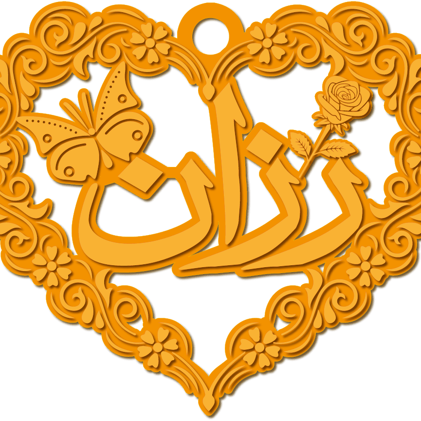 نموذج الصياغة يمكن طلبه والتعديل عليه والطلبات ليس بالمجان