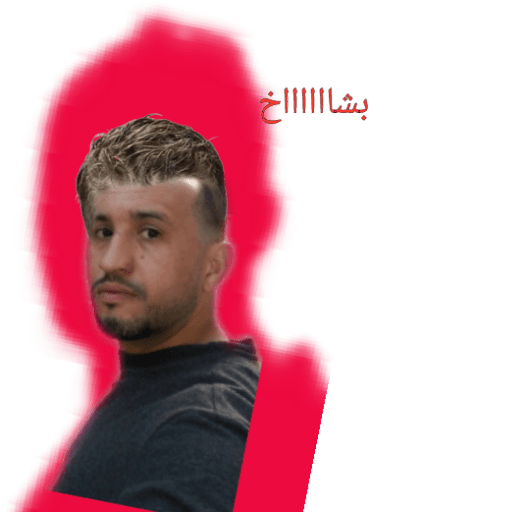 hamid