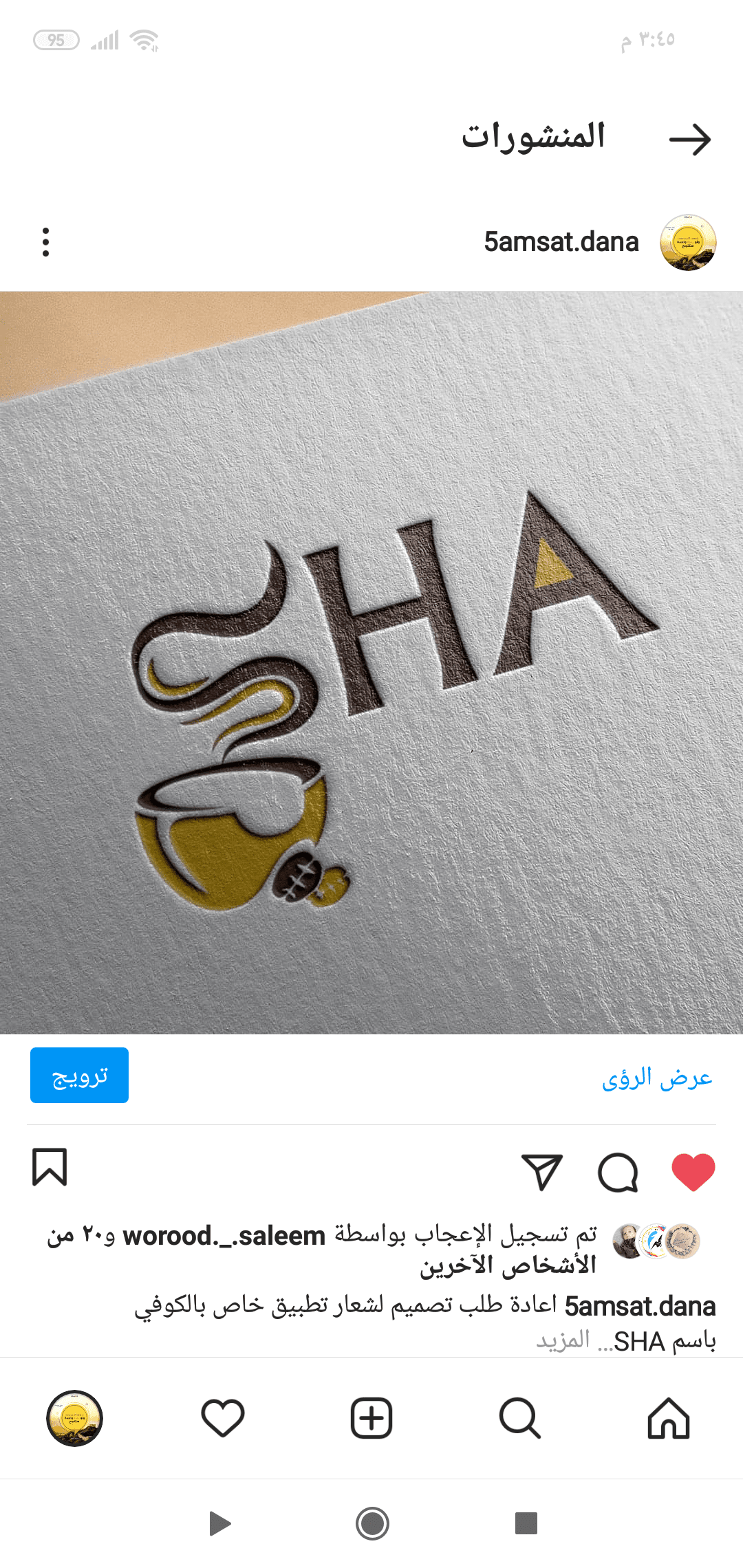 Screenshot_٢٠٢٠-١١-١٠-١٥-٤٥-٣١-٦٩٤_com.instagram.android