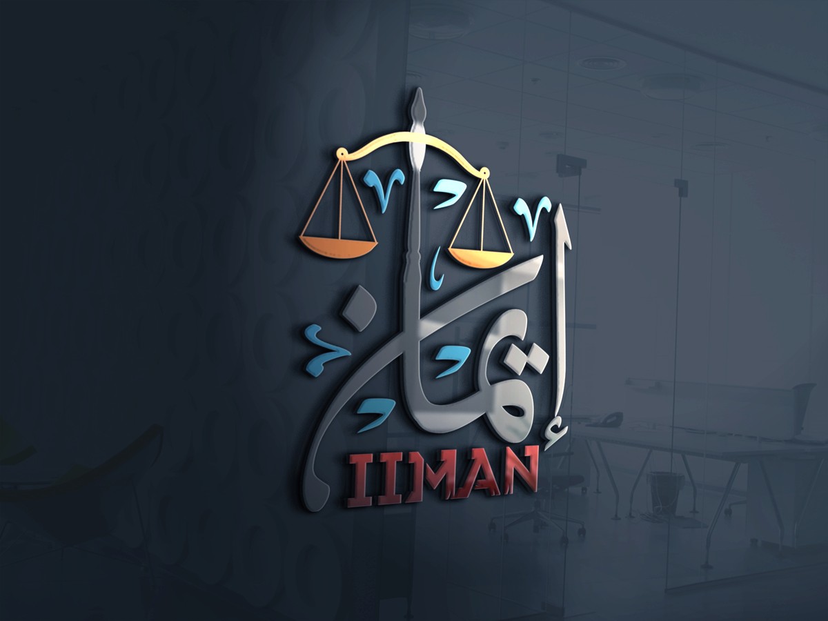 3d_glass_window_logo_mockup-18