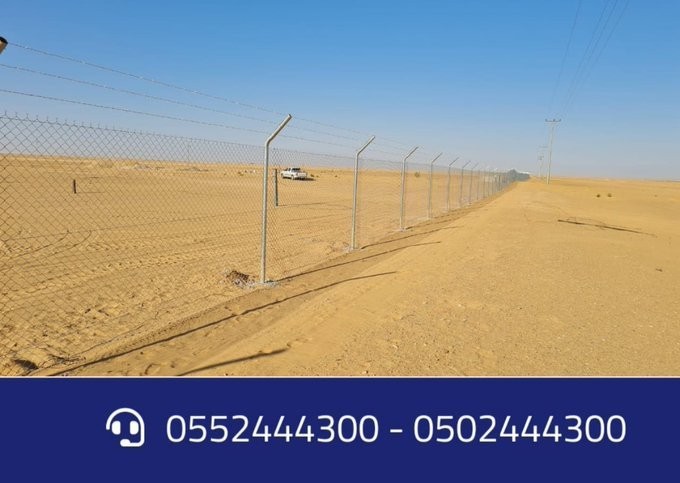 الرياض - تركيب الشبوك الزراعية في الرياض 0552444300 L