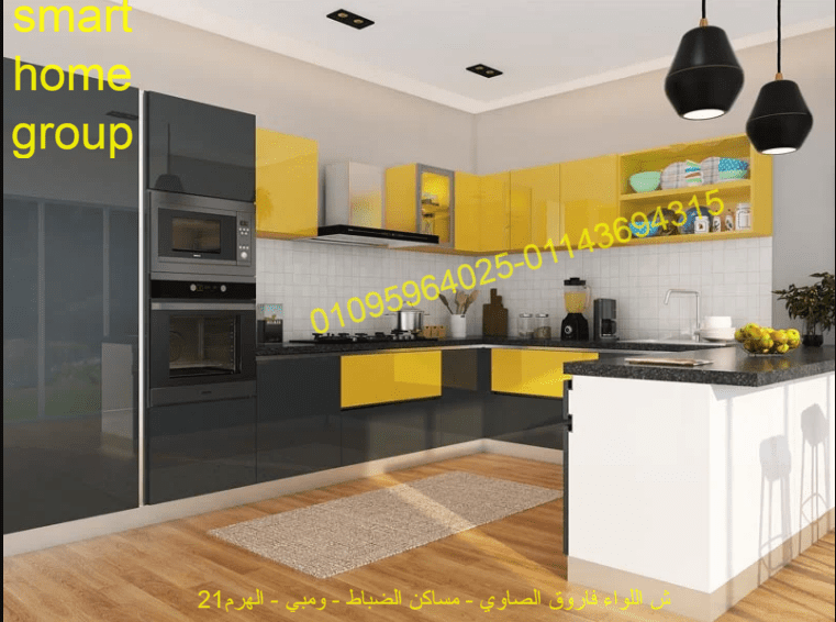 صور مطابخ بولي لاك –صيانه مدي الحياه (سمارت هوم جروب 01095964025)