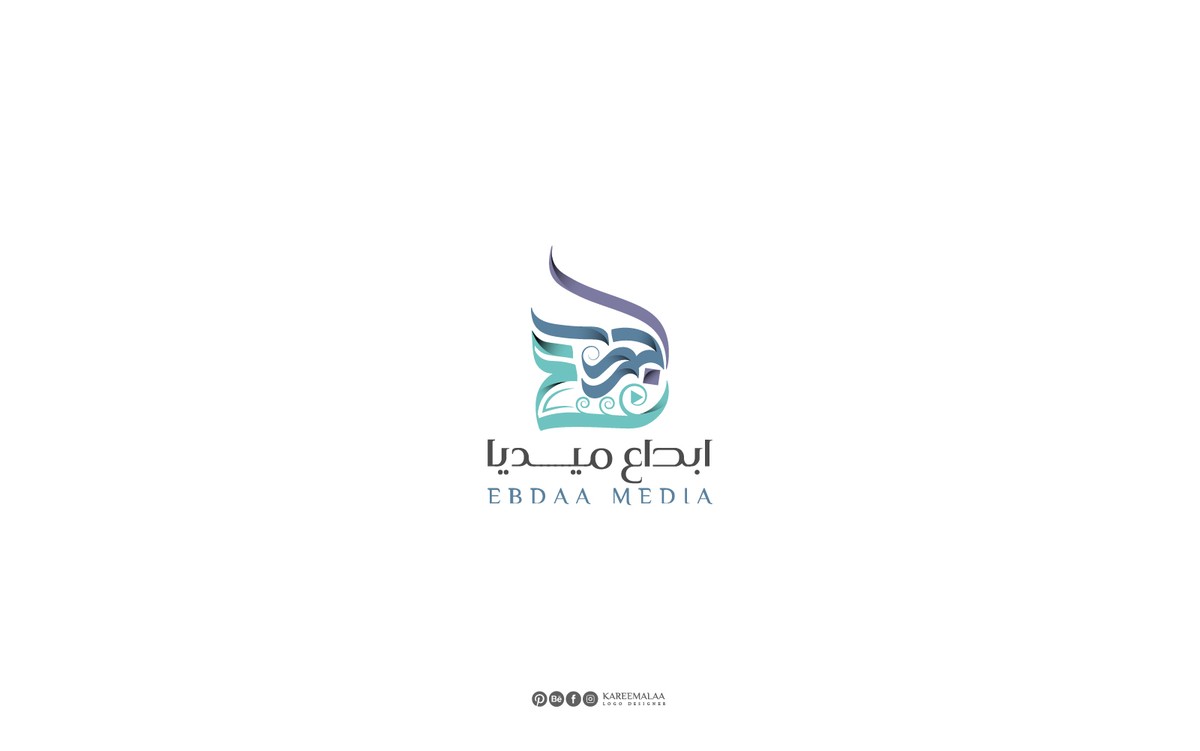 شعار لشركة دعايا وإعلان(إبداع ميديا)