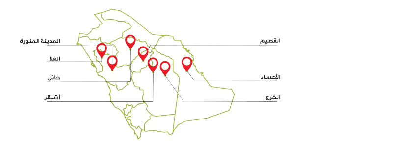 WhatsApp_Image_2021-03-24_at_6.21.46_PM-removebg-preview