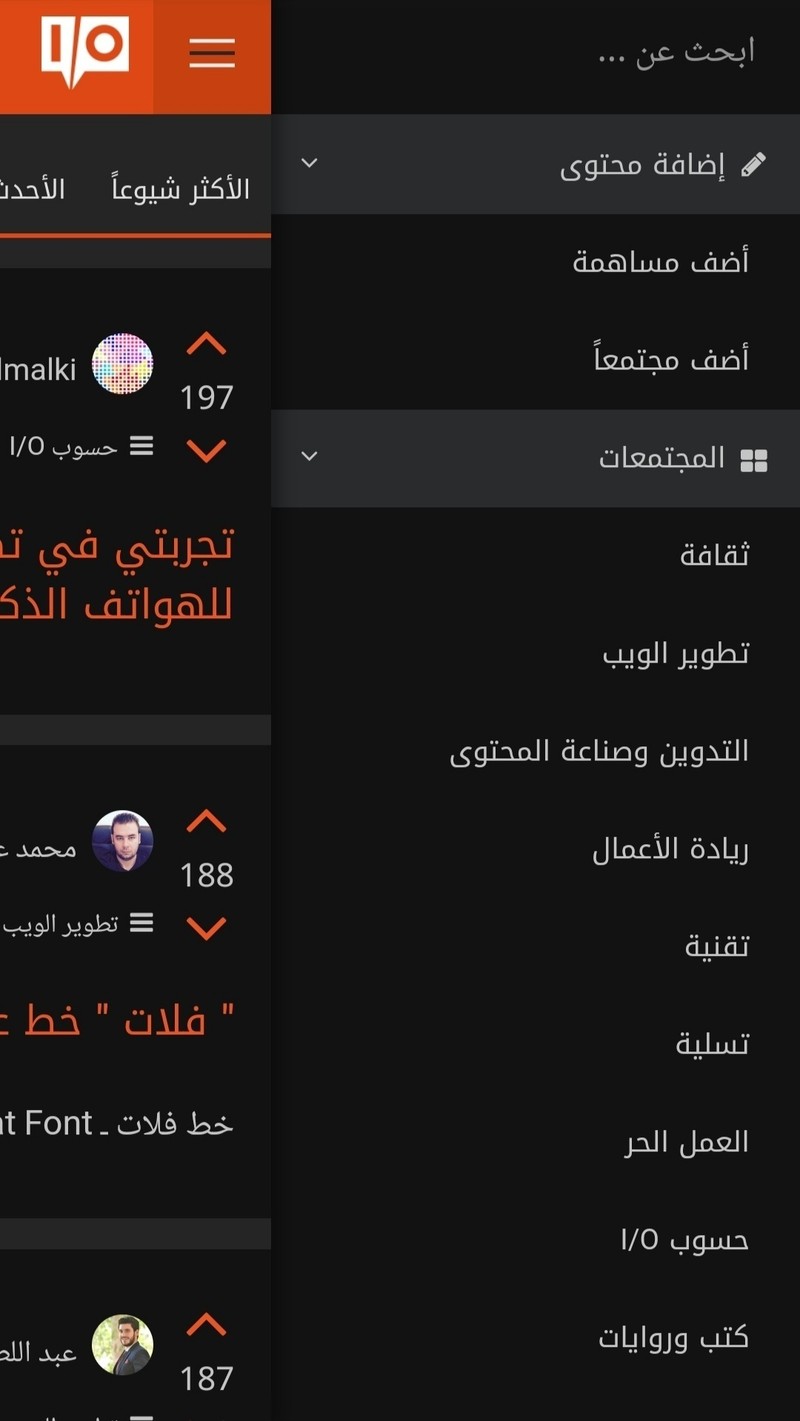 IMG_٢٠٢٠٠١٢٢_١٠٤٨٠٣