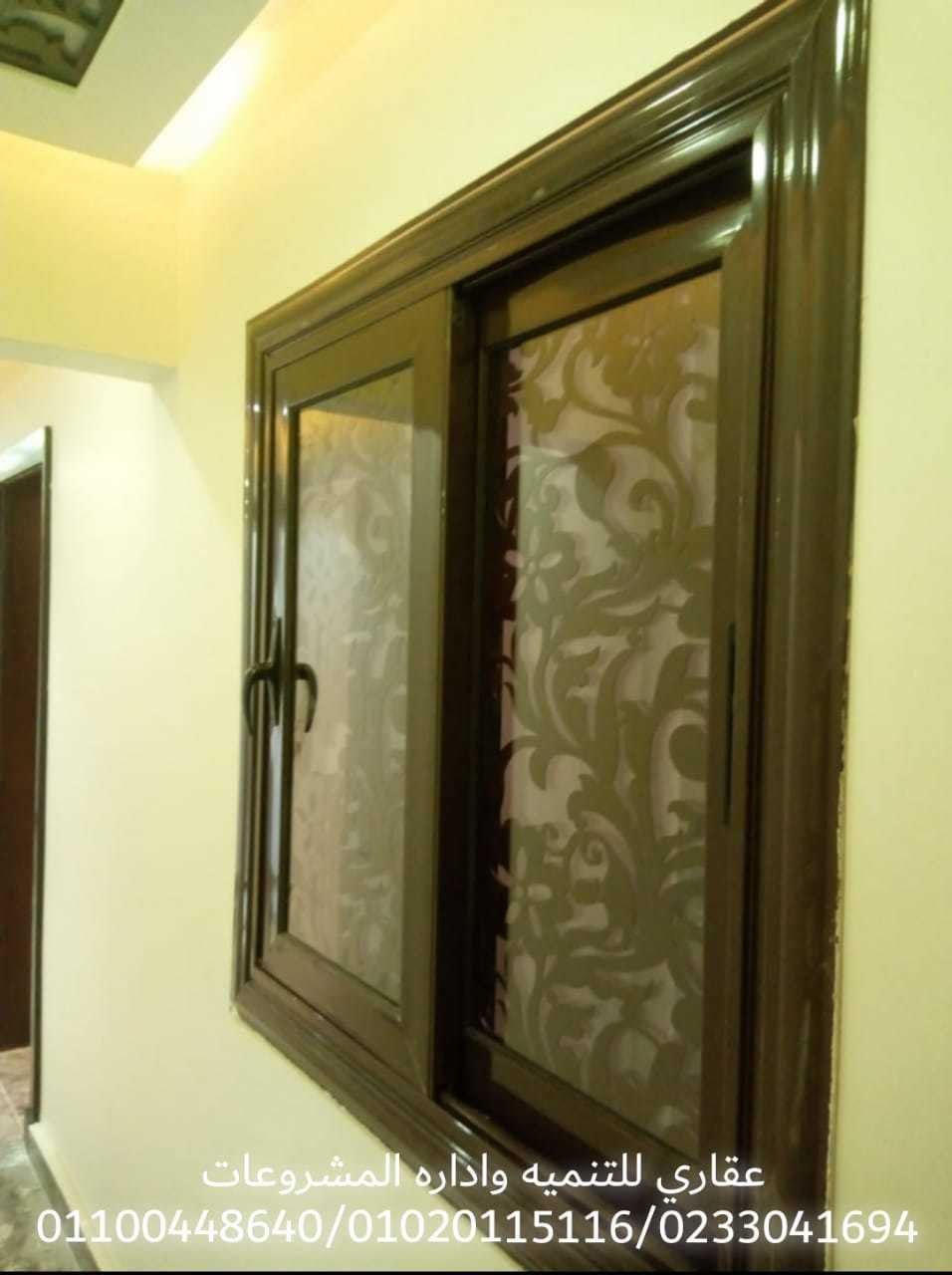 شركه تشطيب وديكور 