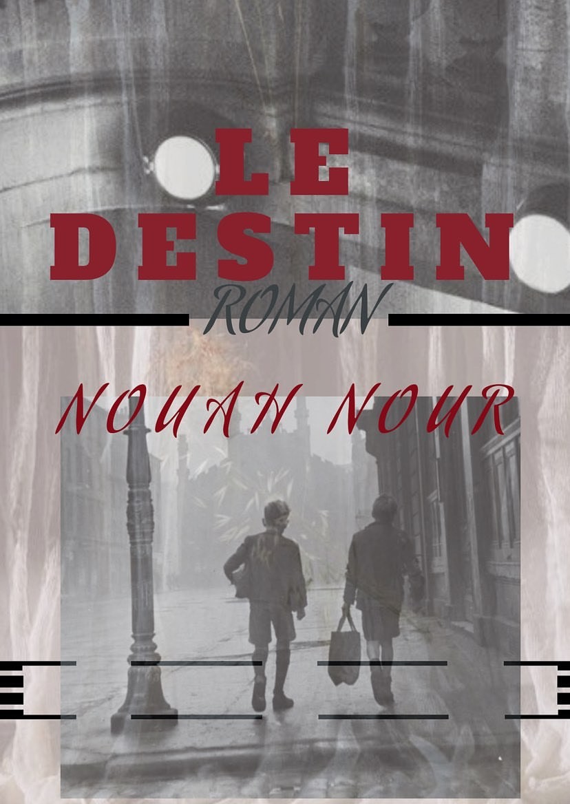 تصميم غلاف كتاب 