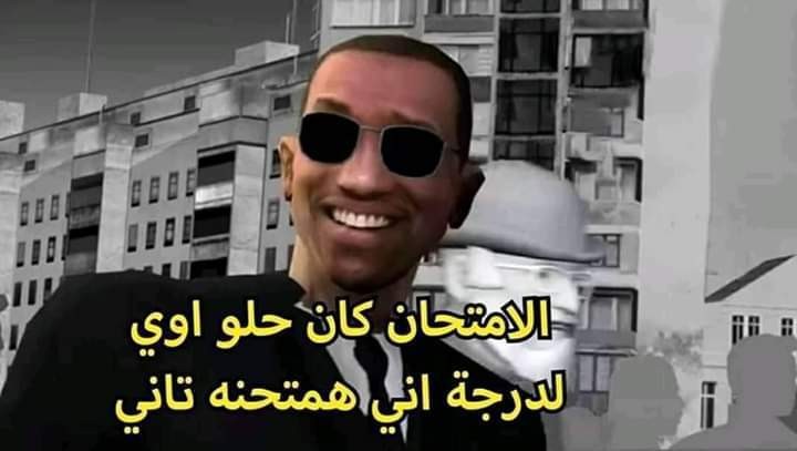 IMG_٢٠٢٠٠١١٩_١١١٠٤٨