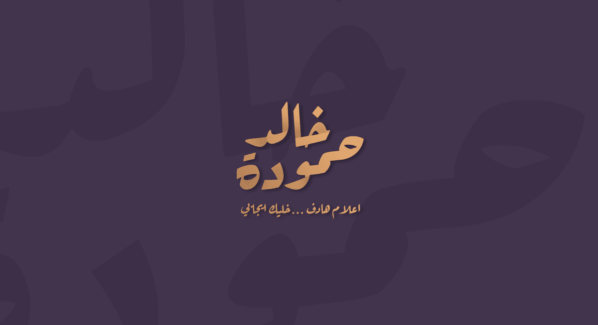 artflow_201908261928