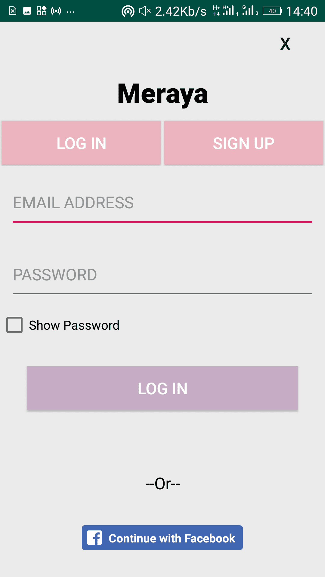 صفحة فتح حساب و تسجيل الدخول