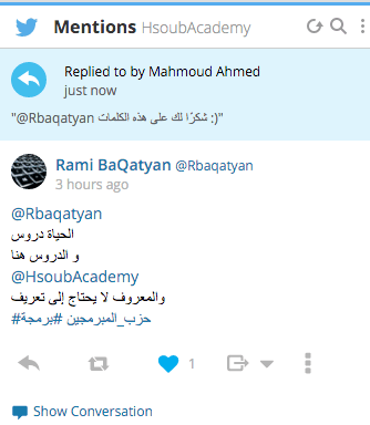 Screen_Shot_2016-02-20_at_7.47.03_PM