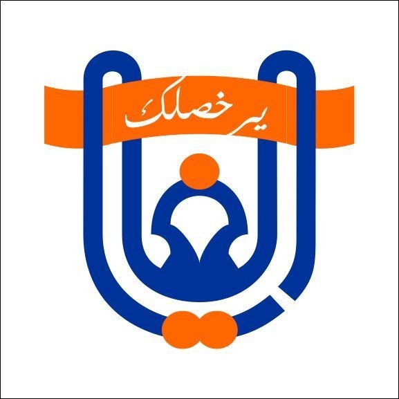 الغالي يرخصلك: تصميم شعار