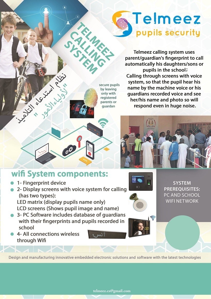 Telmeez_calling_system_English2