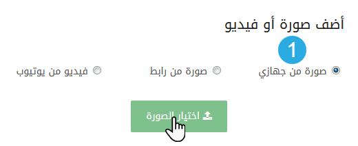 شامل لموقع خمسات للخدمات المصغرة m