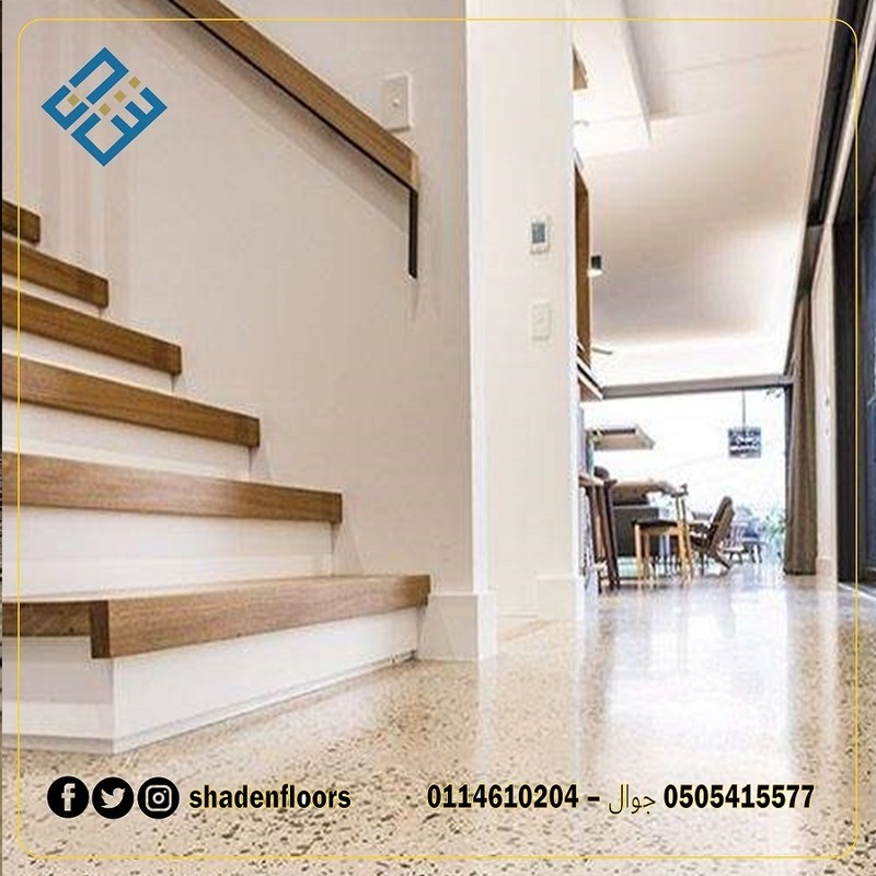 ارضيات_التيرازو13