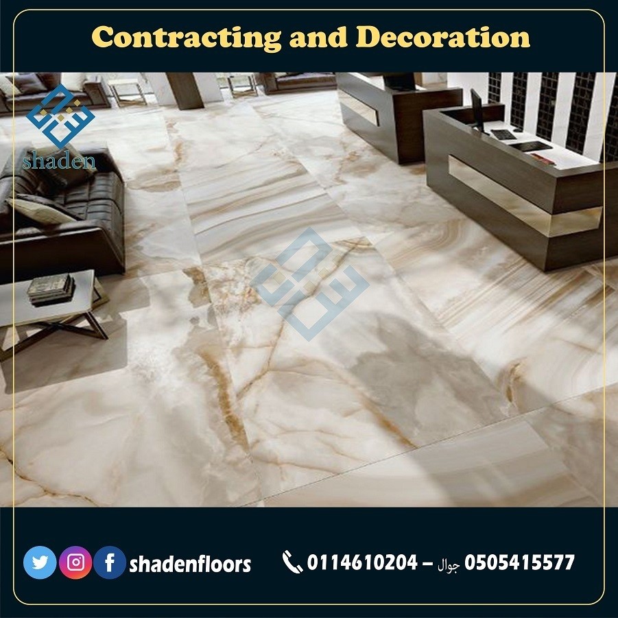 ارضيات_الرخام5