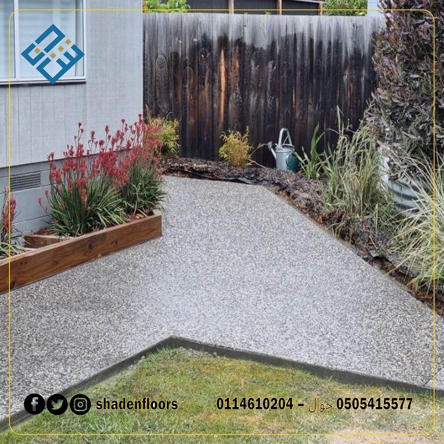 أرضيات_البحص_19