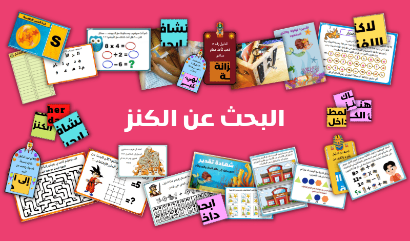 miniature_youtube_1280___720_px_