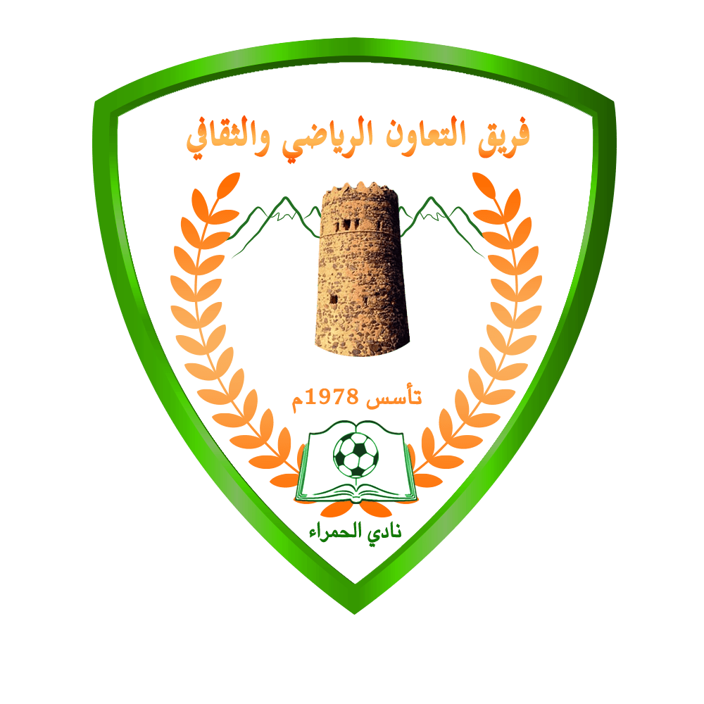 الشعار بالألوان 1