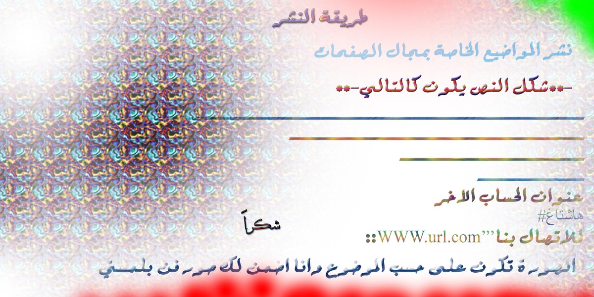 بدون_عنوان-1