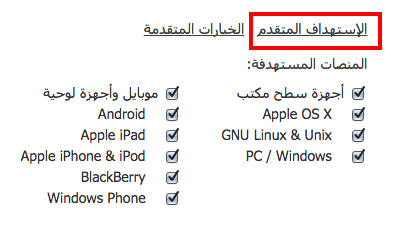 20160517-2994-frid1m