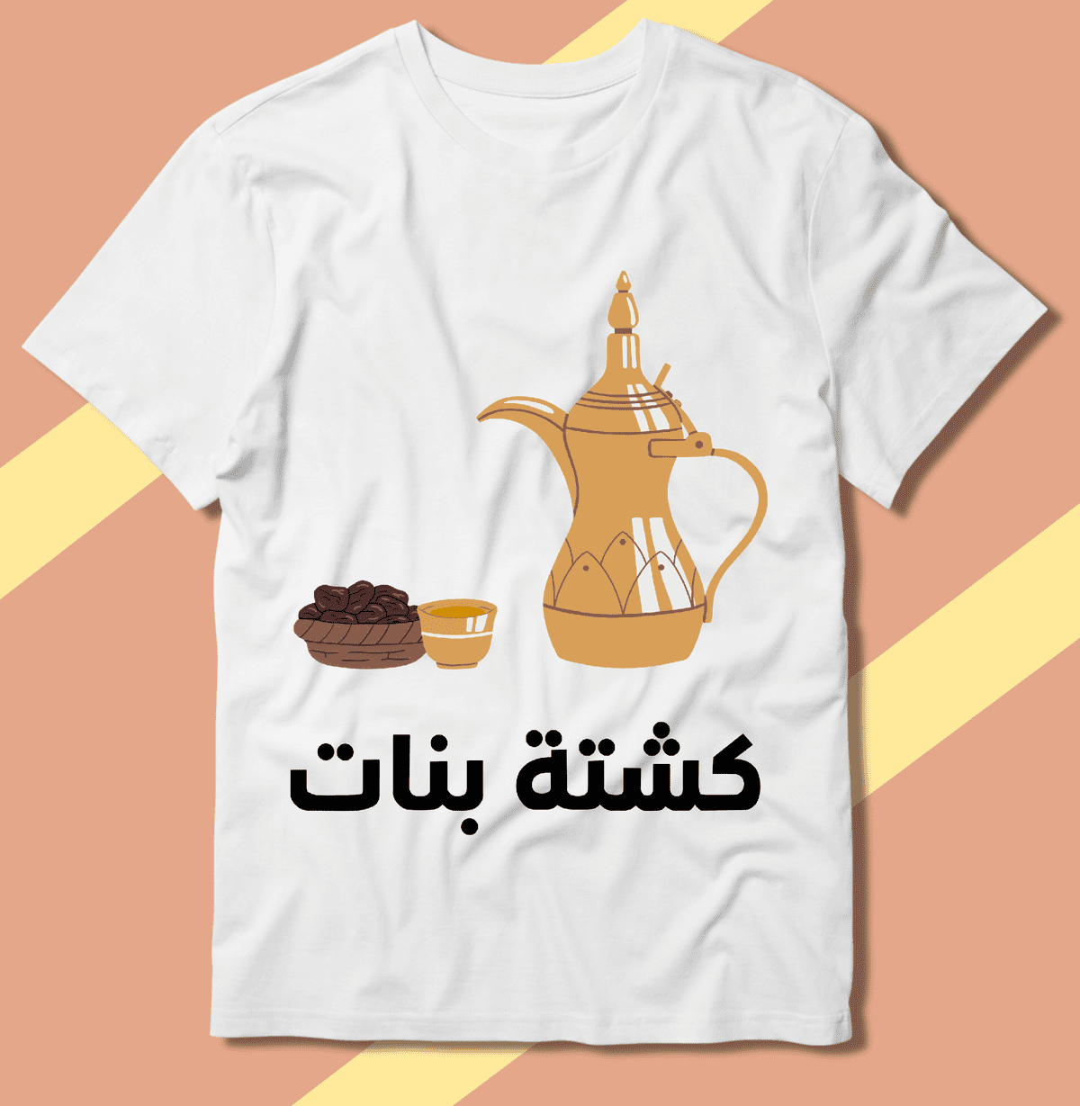 08A037D1-F728-4EC3-BFC4-8454461BD58C