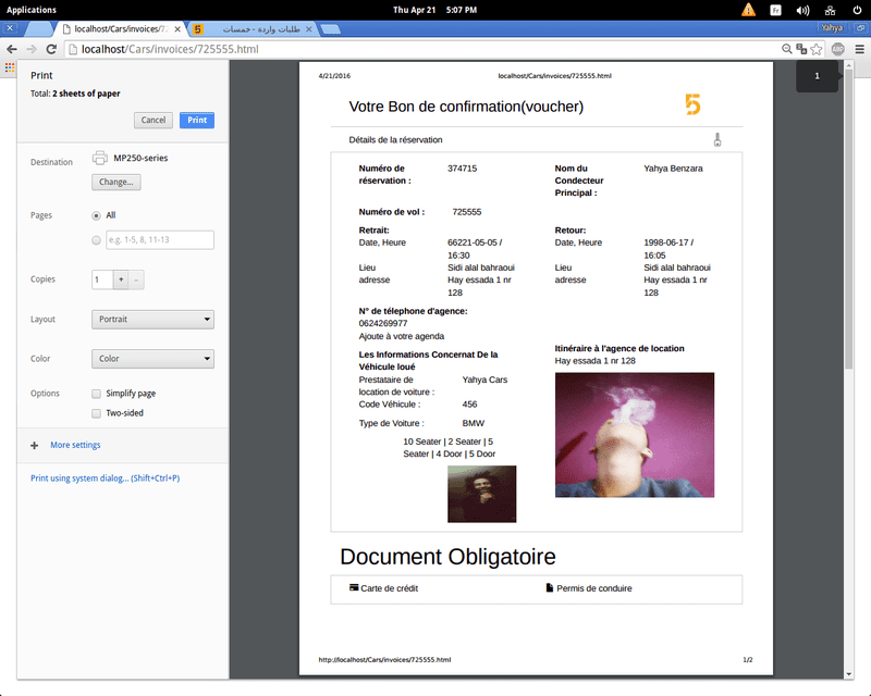 Screenshot_from_2016-04-21_17_07_17