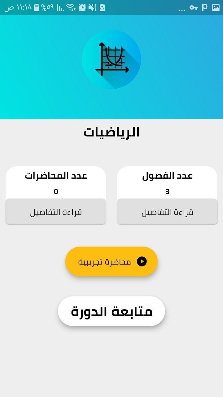 IMG_20211031_112104_202