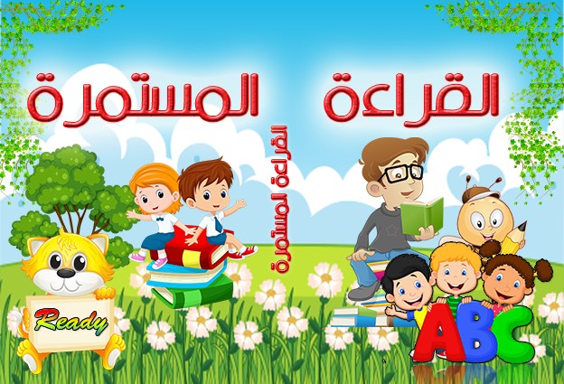 Cover_book