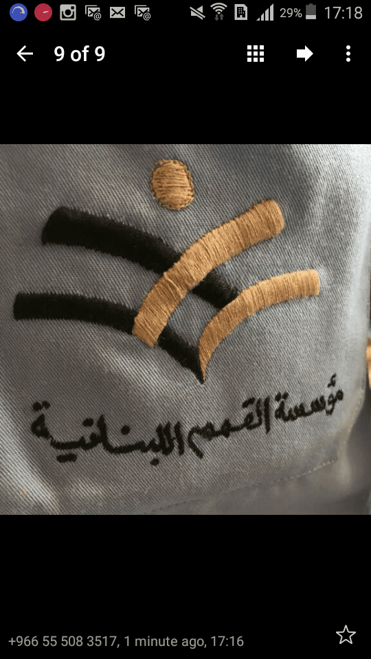 Screenshot_2016-04-16-17-18-16