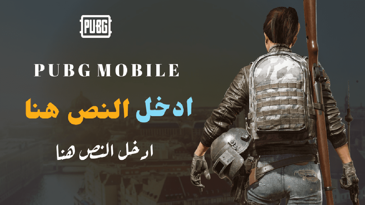 Thumbnail-1636641262488