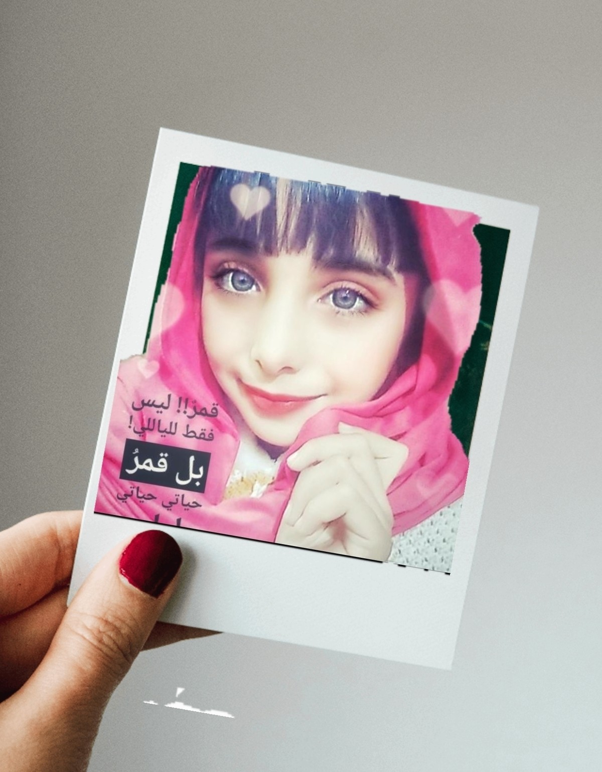 B612_20211109_152953_312