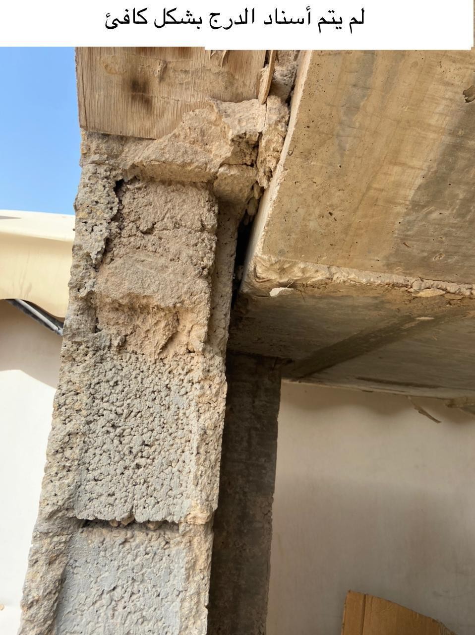 PHOTO-2021-03-23-19-43-26