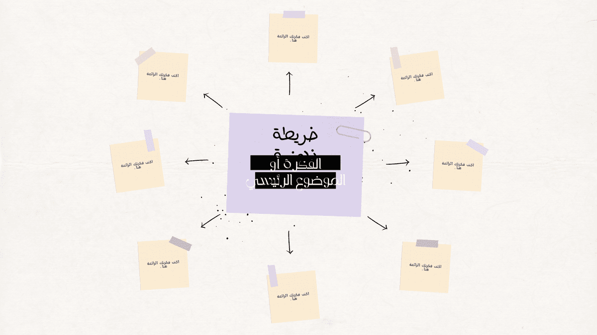 0001-12688697779_20211120_020702_0000