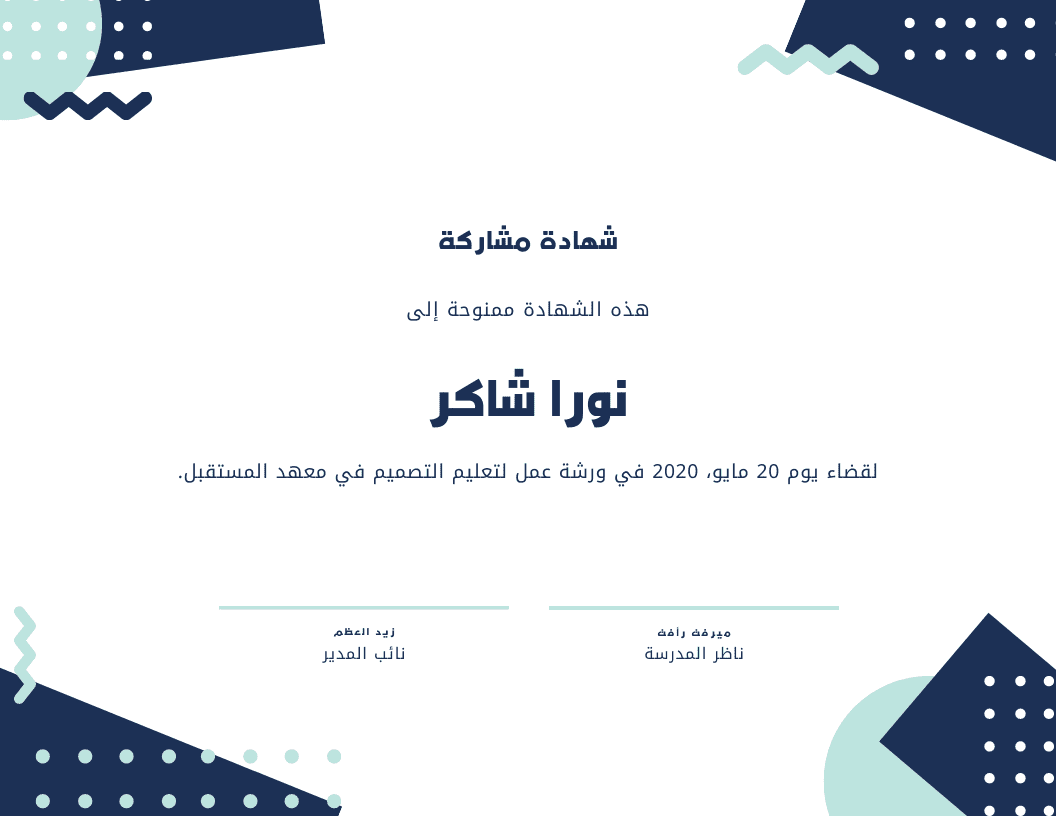 0001-12666506517_20211119_193728_0000