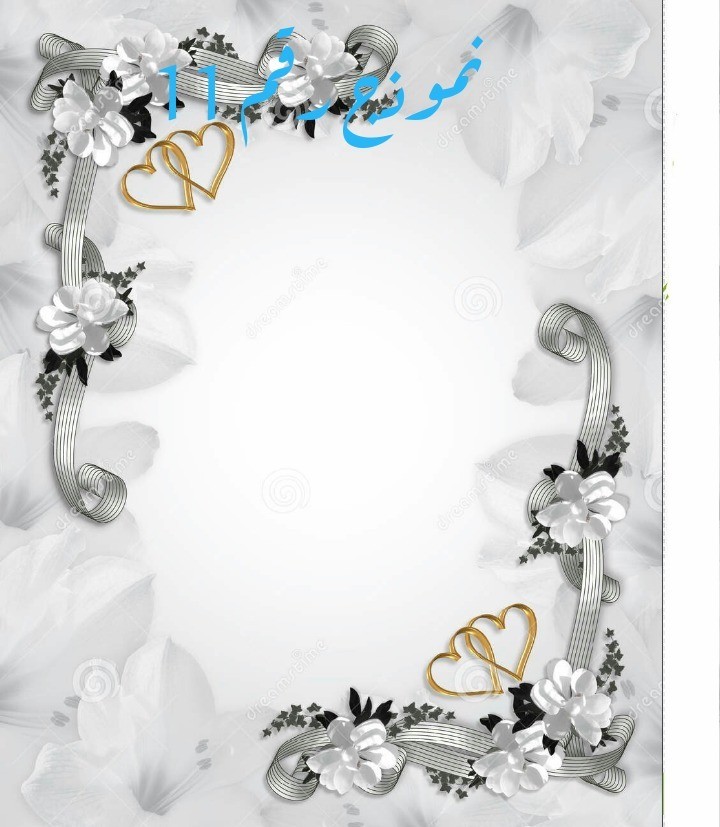 IMG_20181119_065656-1