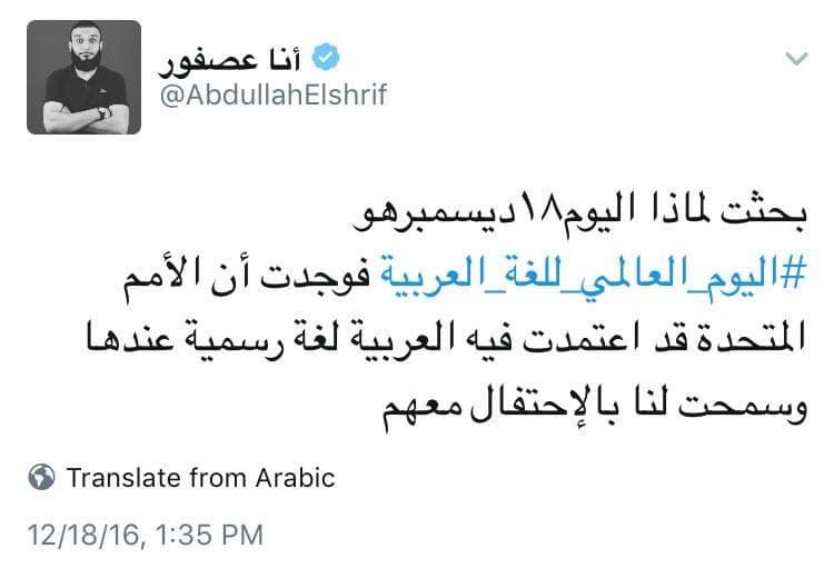 48389817_1487803604687226_5370001041867669504_n