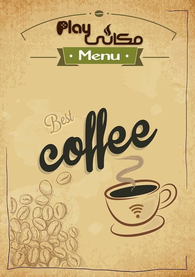 365894-1501818327-19894341_1444004878995514_210732276_n