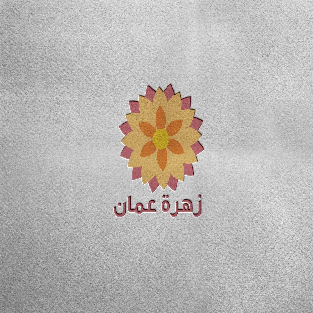 Paper-Emboss-logo-mockup-by-NaviSinghj