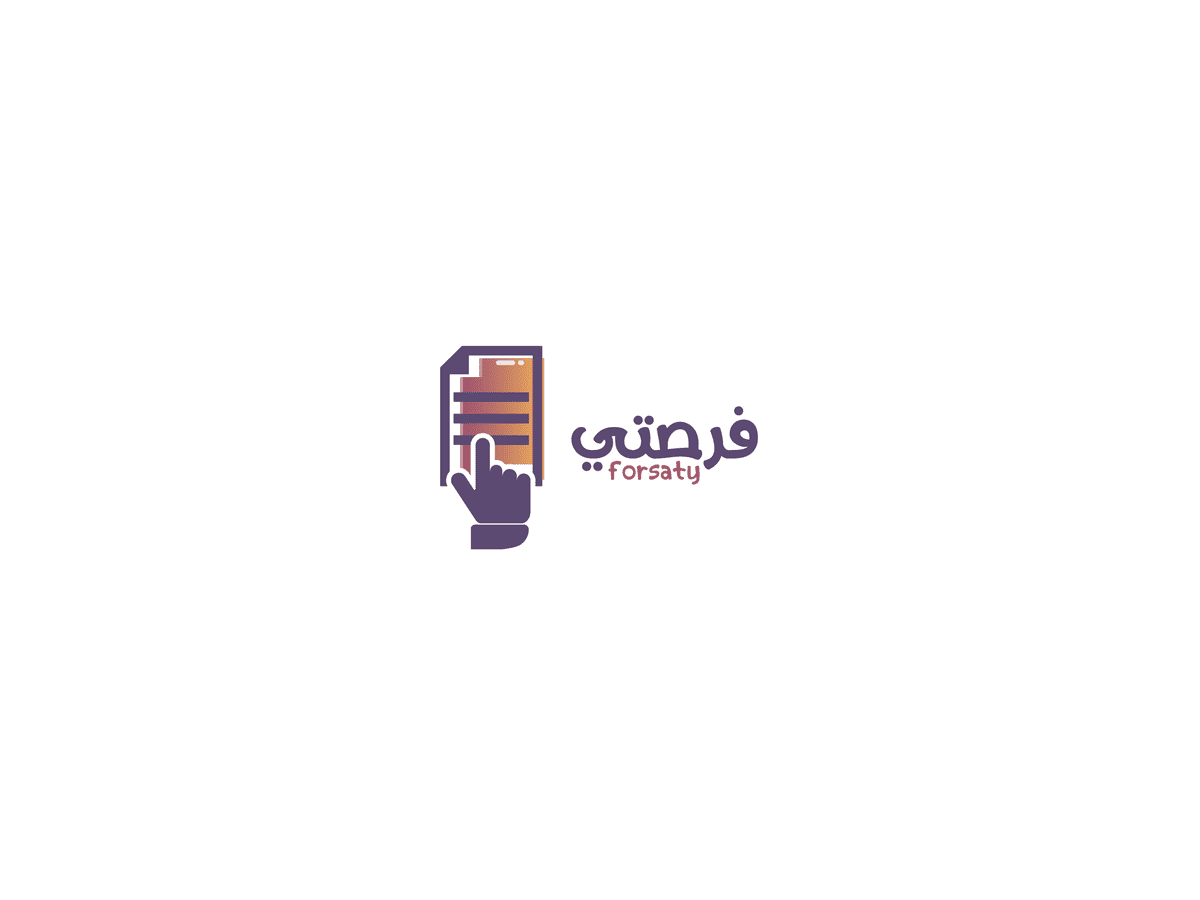 ver1_لوجو_فرصتي_3-01