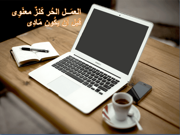 83611-1467453267-Untitled