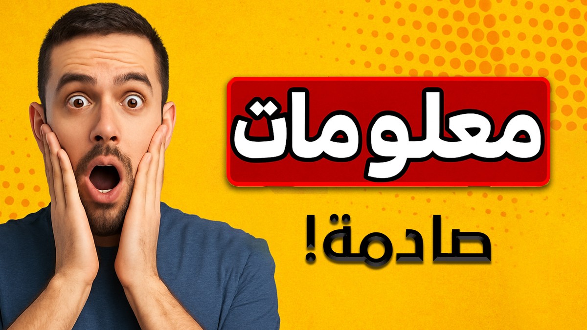 صوره_مصغره4