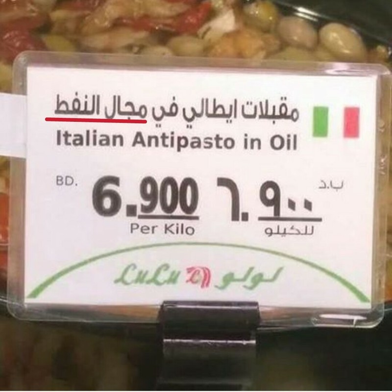 PicsArt_1467644289700